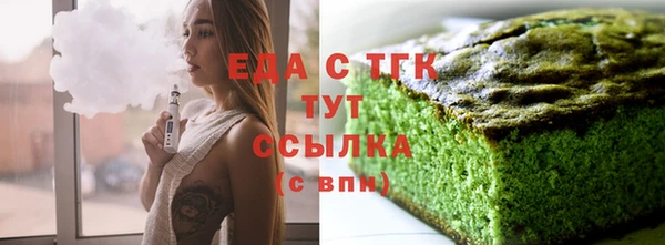 герыч Нягань