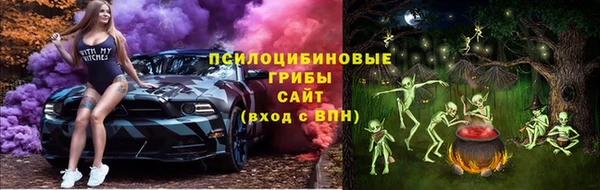 герыч Нягань